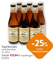 Promoties Tripel karmeliet sterk blond bier - TRipel Karmeliet - Geldig van 22/05/2024 tot 04/06/2024 bij OKay