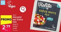 Promoties Alternatiet voor griekse kaas - Violife - Geldig van 31/05/2024 tot 02/06/2024 bij Aldi