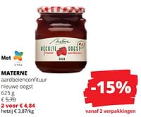 Promoties Materne aardbeienconfituur nieuwe oogst - Materne - Geldig van 23/05/2024 tot 05/06/2024 bij Spar (Colruytgroup)