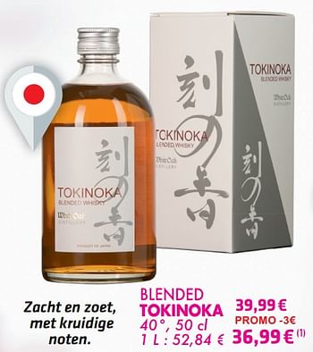 Promoties Blended tokinoka - Tokinoka - Geldig van 21/05/2024 tot 10/06/2024 bij Cora