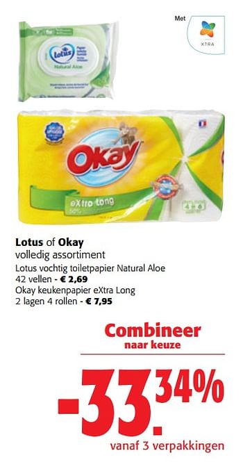 Promoties Lotus of okay volledig assortiment - Huismerk - Colruyt - Geldig van 22/05/2024 tot 04/06/2024 bij Colruyt