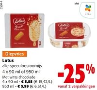 Promoties Lotus alle speculoosroomijs - Lotus Bakeries - Geldig van 22/05/2024 tot 04/06/2024 bij Colruyt