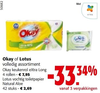 Promoties Okay of lotus volledig assortiment - Huismerk - Colruyt - Geldig van 22/05/2024 tot 04/06/2024 bij Colruyt