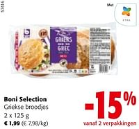 Promoties Boni selection griekse broodjes - Boni - Geldig van 22/05/2024 tot 04/06/2024 bij Colruyt