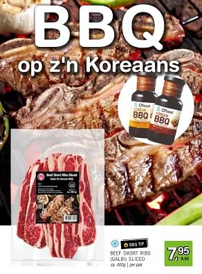 Promoties Beef short ribs galbi sliced - Huismerk - Amazing Oriental - Geldig van 15/05/2024 tot 04/06/2024 bij Amazing Oriental