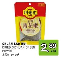 Promoties Chuan lao hui dried sichuan green powder - Chuan Lao Hui - Geldig van 15/05/2024 tot 04/06/2024 bij Amazing Oriental