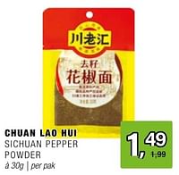Promoties Chuan lao hui sichuan pepper powder - Chuan Lao Hui - Geldig van 15/05/2024 tot 04/06/2024 bij Amazing Oriental