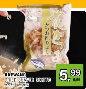 Promoties Daewang dried shaved bonito - Huismerk - Amazing Oriental - Geldig van 15/05/2024 tot 04/06/2024 bij Amazing Oriental
