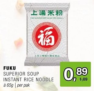 Promoties Fuku superior soup instant rice noodle - Huismerk - Amazing Oriental - Geldig van 15/05/2024 tot 04/06/2024 bij Amazing Oriental