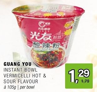 Promoties Guang you instant bowl vermicelli hot + sour flavour - Guang You - Geldig van 15/05/2024 tot 04/06/2024 bij Amazing Oriental