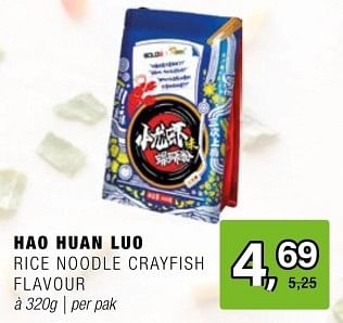 Promoties Hao huan luo rice noodle crayfish flavour - Huismerk - Amazing Oriental - Geldig van 15/05/2024 tot 04/06/2024 bij Amazing Oriental