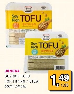 Promoties Jongga soyrich tofu for frying - stew - Huismerk - Amazing Oriental - Geldig van 15/05/2024 tot 04/06/2024 bij Amazing Oriental