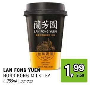 Promoties Lan fong yuen hong kong milk tea - Huismerk - Amazing Oriental - Geldig van 15/05/2024 tot 04/06/2024 bij Amazing Oriental