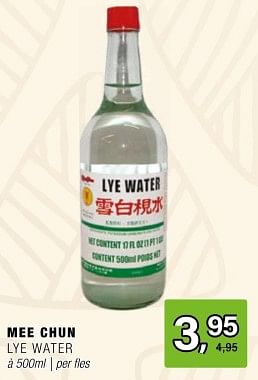 Promoties Mee chun lye water - Huismerk - Amazing Oriental - Geldig van 15/05/2024 tot 04/06/2024 bij Amazing Oriental