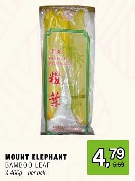 Promoties Mount elephant bamboo leaf - Mount Éléphant - Geldig van 15/05/2024 tot 04/06/2024 bij Amazing Oriental