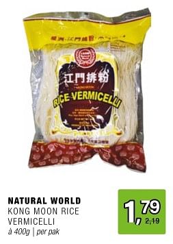 Promoties Natural world kong moon rice vermicelli - Huismerk - Amazing Oriental - Geldig van 15/05/2024 tot 04/06/2024 bij Amazing Oriental