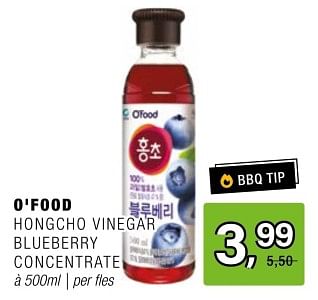 Promoties O`food hongcho vinegar blueberry concentrate - O'Food - Geldig van 15/05/2024 tot 04/06/2024 bij Amazing Oriental