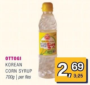 Promoties Ottogi korean corn syrup - Huismerk - Amazing Oriental - Geldig van 15/05/2024 tot 04/06/2024 bij Amazing Oriental