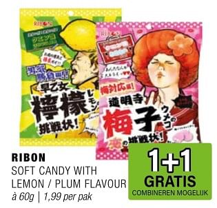 Promoties Ribon soft candy with lemon plum flavour - Ribon - Geldig van 15/05/2024 tot 04/06/2024 bij Amazing Oriental