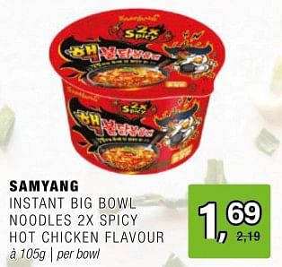 Promoties Samyang instant big bowl noodles 2x spicy hot chicken flavour - Samyang - Geldig van 15/05/2024 tot 04/06/2024 bij Amazing Oriental