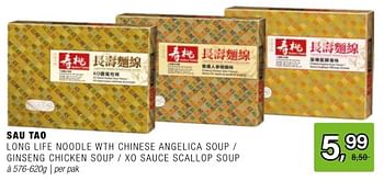 Promoties Sau tao long life noodle wth chinese angelica soup ginseng chicken soup xo sauce scallop soup - Sau Tao - Geldig van 15/05/2024 tot 04/06/2024 bij Amazing Oriental