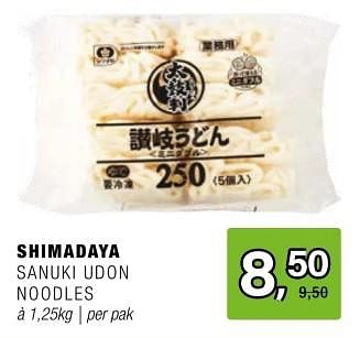 Promoties Shimadaya sanuki udon noodles - Shimadaya - Geldig van 15/05/2024 tot 04/06/2024 bij Amazing Oriental
