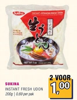 Promoties Sukina instant fresh udon - Huismerk - Amazing Oriental - Geldig van 15/05/2024 tot 04/06/2024 bij Amazing Oriental