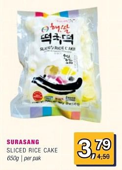 Promoties Surasang sliced rice cake - Huismerk - Amazing Oriental - Geldig van 15/05/2024 tot 04/06/2024 bij Amazing Oriental