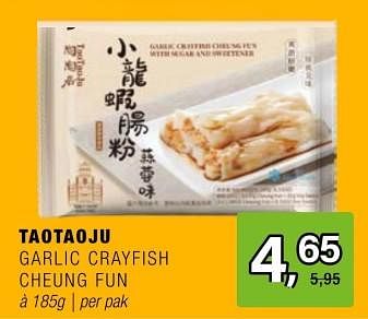 Promoties Taotao ju garlic crayfish cheung fun - Huismerk - Amazing Oriental - Geldig van 15/05/2024 tot 04/06/2024 bij Amazing Oriental