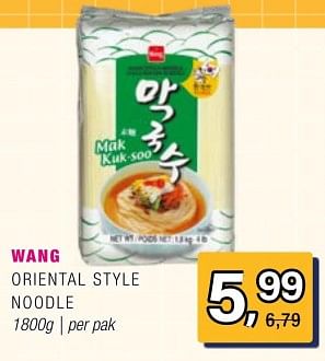 Promoties Wang oriental style noodle - Wang - Geldig van 15/05/2024 tot 04/06/2024 bij Amazing Oriental