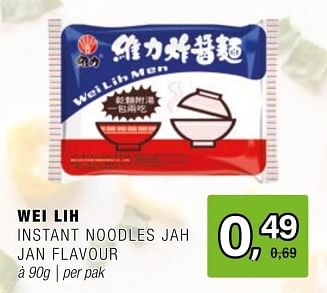 Promoties Wei lih instant noodles jah jan flavour - Wei Lih - Geldig van 15/05/2024 tot 04/06/2024 bij Amazing Oriental