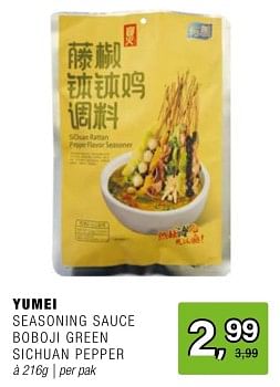 Promoties Yumei seasoning sauce boboji green sichuan pepper - Huismerk - Amazing Oriental - Geldig van 15/05/2024 tot 04/06/2024 bij Amazing Oriental