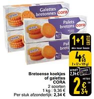 Promoties Bretoense koekjes of galettes cora - Huismerk - Cora - Geldig van 28/05/2024 tot 03/06/2024 bij Cora