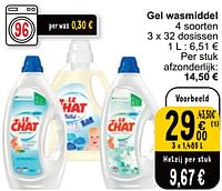 Promoties Gel wasmiddel - Le Chat - Geldig van 28/05/2024 tot 03/06/2024 bij Cora
