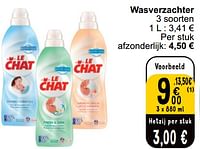 Promoties Wasverzachter - Le Chat - Geldig van 28/05/2024 tot 03/06/2024 bij Cora