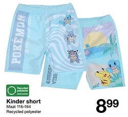 Kinder short