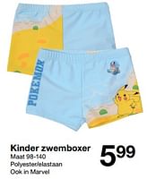 Promoties Kinder zwemboxer - Huismerk - Zeeman  - Geldig van 25/05/2024 tot 31/05/2025 bij Zeeman