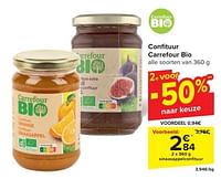 Promoties Sinaasappelconfituur - Huismerk - Carrefour  - Geldig van 29/05/2024 tot 10/06/2024 bij Carrefour