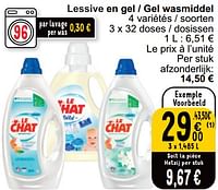 Promotions Lessive en gel - gel wasmiddel - Le Chat - Valide de 28/05/2024 à 03/06/2024 chez Cora