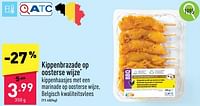 Promoties Kippenbrazade op oosterse wijze - Huismerk - Aldi - Geldig van 03/06/2024 tot 09/06/2024 bij Aldi