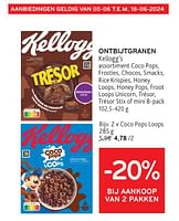 Promoties Ontbijtgranen kellogg’s coco pops loops - Kellogg's - Geldig van 05/06/2024 tot 18/06/2024 bij Alvo