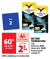 Promotions Riz thaï taureau aile - Taureau Ailé - Valide de 28/05/2024 à 03/06/2024 chez Auchan Ronq
