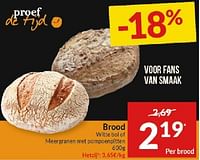 Promoties Brood witte bol of meergranen met pompoenpitten - Huismerk - Intermarche - Geldig van 28/05/2024 tot 02/06/2024 bij Intermarche