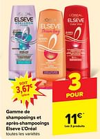 Promotions Gamme de shampooings et après-shampooings elseve l’oréal - L'Oreal Paris - Valide de 29/05/2024 à 10/06/2024 chez Carrefour