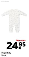 Promoties Boxpak baby bunny - Little Dutch - Geldig van 27/05/2024 tot 29/06/2024 bij Baby-Dump