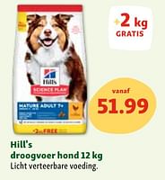 Promoties Hill`s droogvoer hond - Hill's - Geldig van 05/06/2024 tot 10/06/2024 bij Maxi Zoo