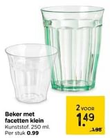 Promoties Beker met facetten klein - Huismerk - Xenos - Geldig van 02/06/2024 tot 15/06/2024 bij Xenos