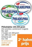 Promotions Philadelphia light - Philadelphia - Valide de 03/06/2024 à 09/06/2024 chez Albert Heijn