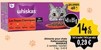 Promotions Aliments pour chats kattenvoeding whiskas - Whiskas - Valide de 04/06/2024 à 10/06/2024 chez Cora