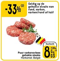 Promoties Puur varkensvlees gehakte steaks - Huismerk - Cora - Geldig van 04/06/2024 tot 10/06/2024 bij Cora